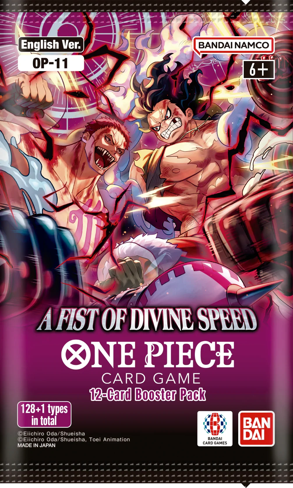 One Piece TCG - A Fist of Divine Speed (OP-11) Booster Box (24x Packs) - Image 3