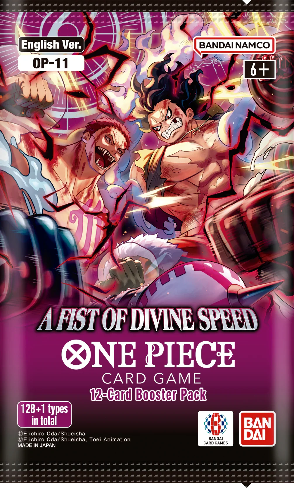 One Piece TCG - A Fist of Divine Speed (OP-11) - Display Case (12x Booster Boxes) - Image 4