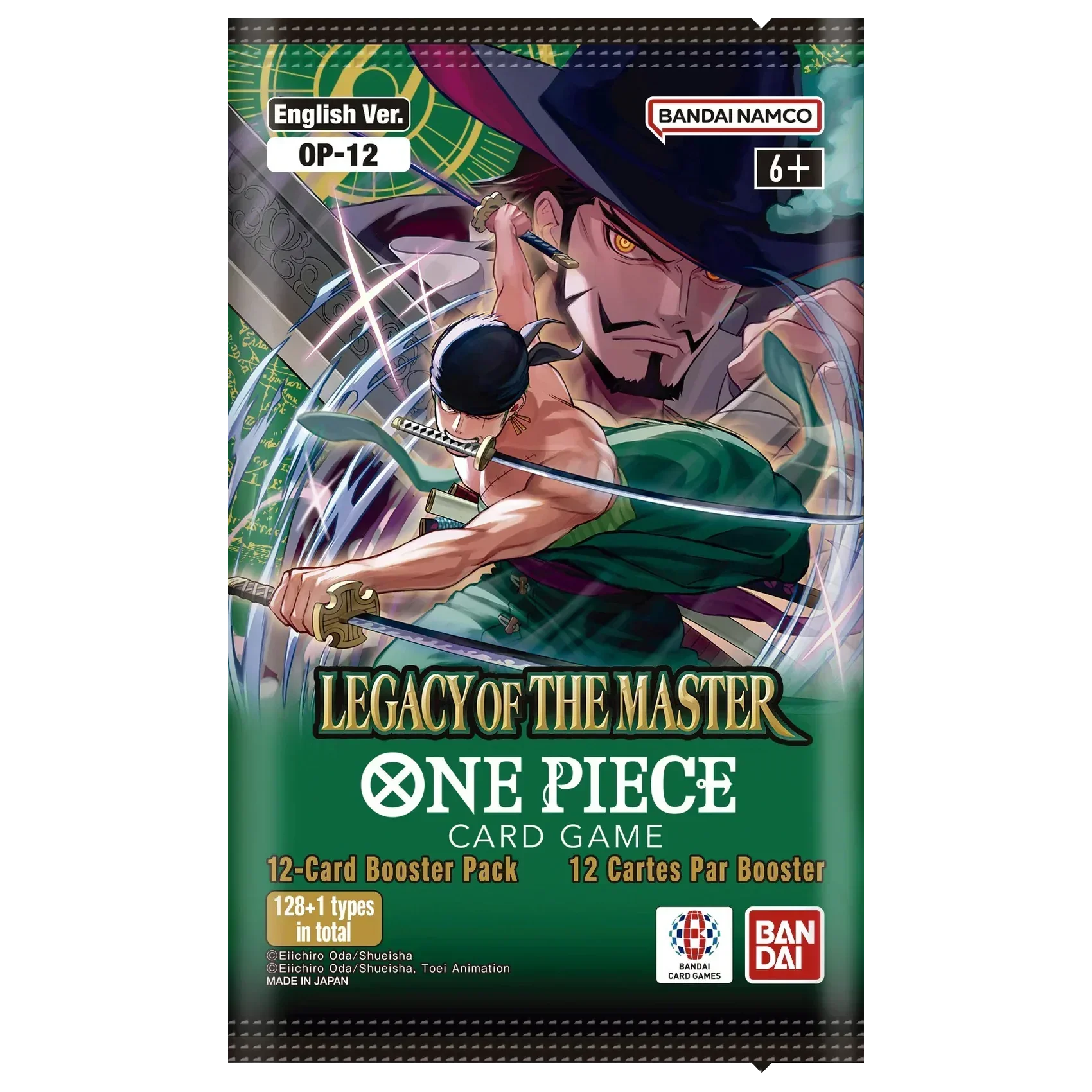 One Piece TCG - Legacy of the Master (OP-12) Booster Box (24x Packs) - Image 3